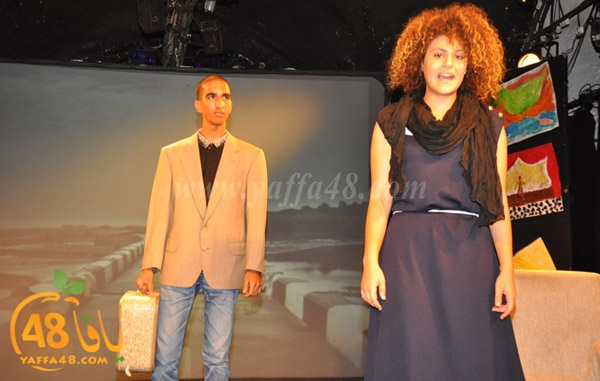 masra7eya saraya (27).JPG